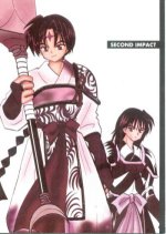 Second Impact